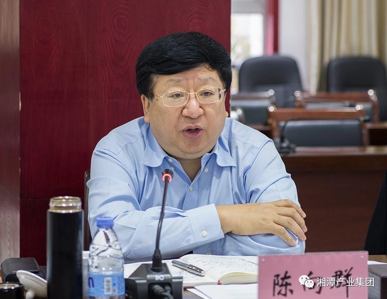 [轉(zhuǎn)帖]省委常委、常務(wù)副省長陳向群來潭調(diào)研|集團(tuán)所轄擔(dān)保公司參加座談